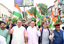 Photo of देहरादून में ‘हर घर तिरंगा’ यात्रा कार्यक्रम आयोजित किया गया