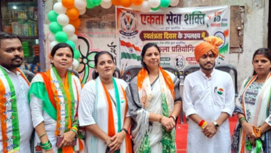 Photo of एकता सेवा शक्ति ने मनाया अस्सीवां स्वतंत्रता दिवस