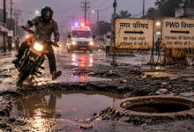 Photo of गड्ढों, खुले मैनहोल और टूटी सड़कों के बीच जीवन – नागरिक कब सुरक्षित होंगे?