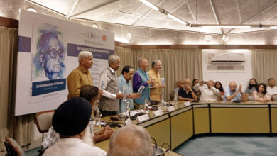 Photo of सिद्धांत की राजनीति, जनशक्ति पर जेपी के विचारों पर चर्चा