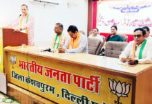 Photo of केशवपुरम जिला भाजपा ने मनाया विभाजन विभीषिका स्मृति दिवस, देश के विभाजन के दर्द को किया याद