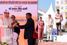 Photo of खेल महाकुम्भ-2026- मुख्यमंत्री चैम्पियनशिप ट्रॉफी” के अन्तर्गत प्रतियोगिताओं के आयोजन की रूपरेखा निर्धारित