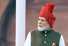 Photo of प्रधान मंत्री का लालकिले से ‘विकसित भारत ‘ का संकल्प,