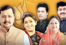 Photo of नितिन नवीन की नई टीमः नई ऊर्जा और नया संतुलन