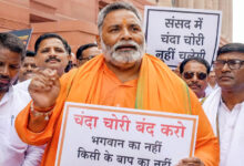 Photo of सियासत के रंग में भगवा क्यों?