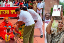 Photo of सनातन और हिन्दुओं की आस्था से खिलवाड़ का खतरनाक सिलसिला