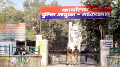 Photo of पुलिस कमिश्नरेट गाजियाबाद में अपराधियों की निगरानी हुई और सख्त