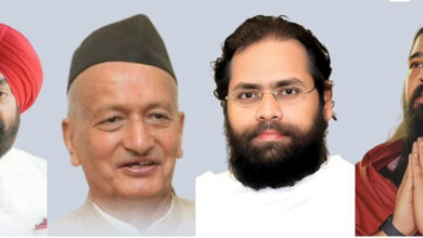 Photo of महावीरायतन फाउंडेशन की प्रेरणादायी राष्ट्रीय पहल “संवाद से समाधान” का भव्य आयोजन
