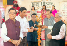Photo of राजस्थान फाउंडेशन, दिल्ली चैप्टर एवं राजस्थानी मित्र मंडल के संयुक्त तत्वावधान में दो दिवसीय “तीज महोत्सव