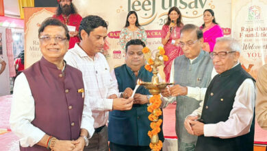 Photo of राजस्थान फाउंडेशन, दिल्ली चैप्टर एवं राजस्थानी मित्र मंडल के संयुक्त तत्वावधान में दो दिवसीय “तीज महोत्सव