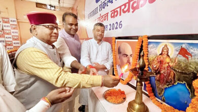 Photo of गुरु रविदास जी की 650वीं जयंती के उपलक्ष्य में कलश वंदन कार्यक्रम आयोजित किया