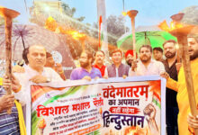 Photo of वन्देमातरम का अपमान नहीं सहेगा हिंदुस्तान