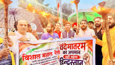 Photo of वन्देमातरम का अपमान नहीं सहेगा हिंदुस्तान
