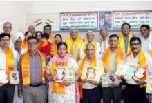 Photo of मनुमुक्त ‘मानव’ की स्मृति में ‘हरियाणवी साहित्य-कला संगम’ आयोजित