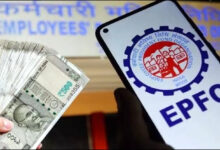 Photo of पीएफ की नई सीमा : ₹25 हजार का बदलाव और सुरक्षित भविष्य की नई उम्मीद