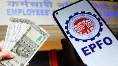 Photo of पीएफ की नई सीमा : ₹25 हजार का बदलाव और सुरक्षित भविष्य की नई उम्मीद