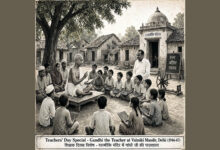Photo of भारत का सबसे कम जाना-पहचाना स्कूल: जहाँ गांधी जी पढ़ाते थे