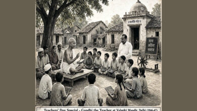 Photo of भारत का सबसे कम जाना-पहचाना स्कूल: जहाँ गांधी जी पढ़ाते थे