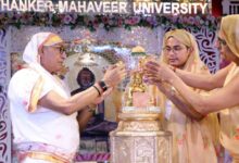 Photo of टीएमयू में श्रद्धा-भक्ति के साथ मनाया भगवान पुष्पदंत का मोक्ष कल्याणक