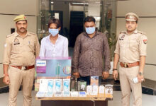 Photo of थाना इन्दिरापुरम पुलिस टीम द्वारा क्रेडिट कार्ड के बिल जमा करने के नाम पर फर्जीवाड़ा कर ऑनलाइन शॉपिंग करने वाले 02 अभियुक्त गिरफ्तार