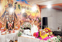 Photo of अधर्म के विनाश के लिए भगवान लेते हैं अवतार, गृहस्थ जीवन जीना सीखें भगवान शिव से — कथा व्यास अतुल कृष्ण भारद्वाज महाराज