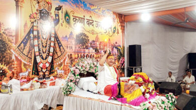 Photo of अधर्म के विनाश के लिए भगवान लेते हैं अवतार, गृहस्थ जीवन जीना सीखें भगवान शिव से — कथा व्यास अतुल कृष्ण भारद्वाज महाराज
