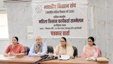 Photo of दिल्ली में 30 सितंबर को जुटेंगी हजारों महिला किसान