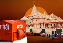 Photo of धर्म नहीं यह धंधा है ?