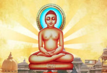 Photo of दशलक्षण पर्व — धर्म के दस पड़ाव, खुद से मिलने की एक यात्रा