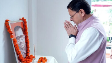 Photo of पंडित दीनदयाल उपाध्याय का जीवन दर्शन प्रत्येक जनसेवक के लिए प्रेरणास्रोत है : मुख्यमंत्री धामी