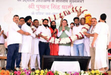 Photo of पतंजलि आयुर्वेद गुरुकुलम् भारतीय ज्ञान परंपरा को नई पीढ़ी तक पहुंचाने का सशक्त माध्यम बनेगा : मुख्यमंत्री