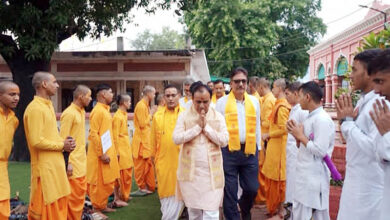 Photo of संस्कृत हमारी समृद्ध भारतीय संस्कृति, परंपरा एवं ज्ञान-विरासत की आधारशिला है