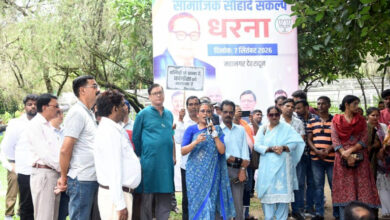 Photo of भाजपा ने निकाला ‘सामाजिक सौहार्द संकल्प मार्च’