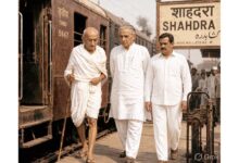 Photo of 9 सितंबर-1947- गांधी की अंतिम रेल यात्रा, कोलकाता से दिल्ली
