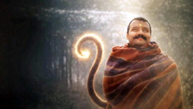 Photo of हनुमान अंश : भारत की जड़ों से संवाद करती फिल्म