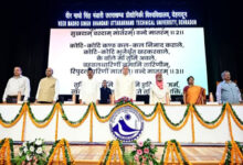 Photo of ‘हिमालयो नाम नगाधिराज’ कार्यक्रम में हिमालय की समृद्ध प्राकृतिक एवं सांस्कृतिक विरासत के संरक्षण, संवर्धन और हिमालयी क्षेत्रों के सतत विकास पर हुआ विचार-विमर्श