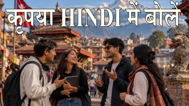 Photo of हिंदी को हमने मंच दिया, मगर मौका नहीं