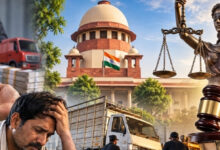 Photo of कर्ज की वसूली हो, लेकिन कानून की हद में