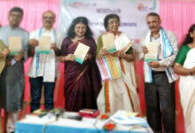 Photo of मलयालम अनुवादिका लीला सरकार को मिला लाइफ़ टाइम एचीवमेंट अवार्ड