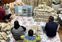 Photo of काला धन का साम्राज्य और बेबस होती एजेंसियां
