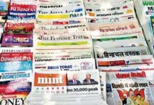 Photo of पत्र-पत्रिकाओं के अस्तित्व पर गहराता संकट