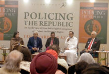 Photo of ‘पुलिसिंग द रिपब्लिक’ के विमोचन में पुलिस की जवाबदेही पर जोर
