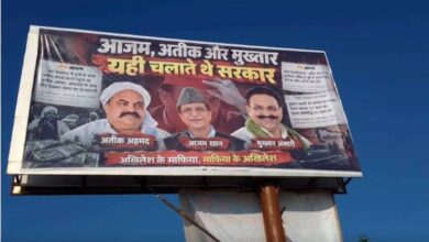 Photo of एआई वीडियो-पोस्टरों से गरमायी यूपी की सियासत