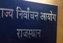 Photo of सोमवार को खुलेगा 273 निकाय प्रमुखों के भाग्य का फैसला
