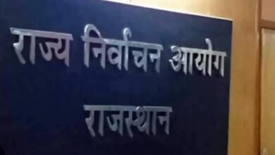 Photo of सोमवार को खुलेगा 273 निकाय प्रमुखों के भाग्य का फैसला