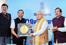 Photo of राजभाषा नीति के उत्कृष्ट कार्यान्वयन हेतु आरईसी लिमिटेड को विद्युत मंत्रालय द्वारा प्रथम पुरस्कार