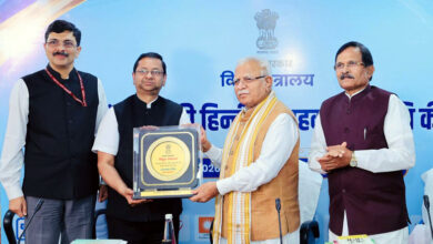 Photo of राजभाषा नीति के उत्कृष्ट कार्यान्वयन हेतु आरईसी लिमिटेड को विद्युत मंत्रालय द्वारा प्रथम पुरस्कार