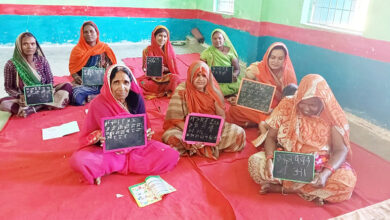 Photo of साक्षरता की असली परीक्षा : अक्षर ज्ञान से जीवन ज्ञान तक