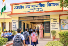 Photo of शिक्षक दिवस और राजस्थान : सम्मान से आगे की जिम्मेदारी