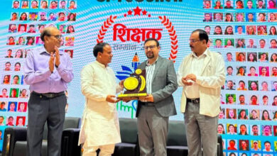 Photo of हल्द्वानी में अमर उजाला द्वारा ‘शिक्षक सम्मान समारोह’ आयोजित किया गया